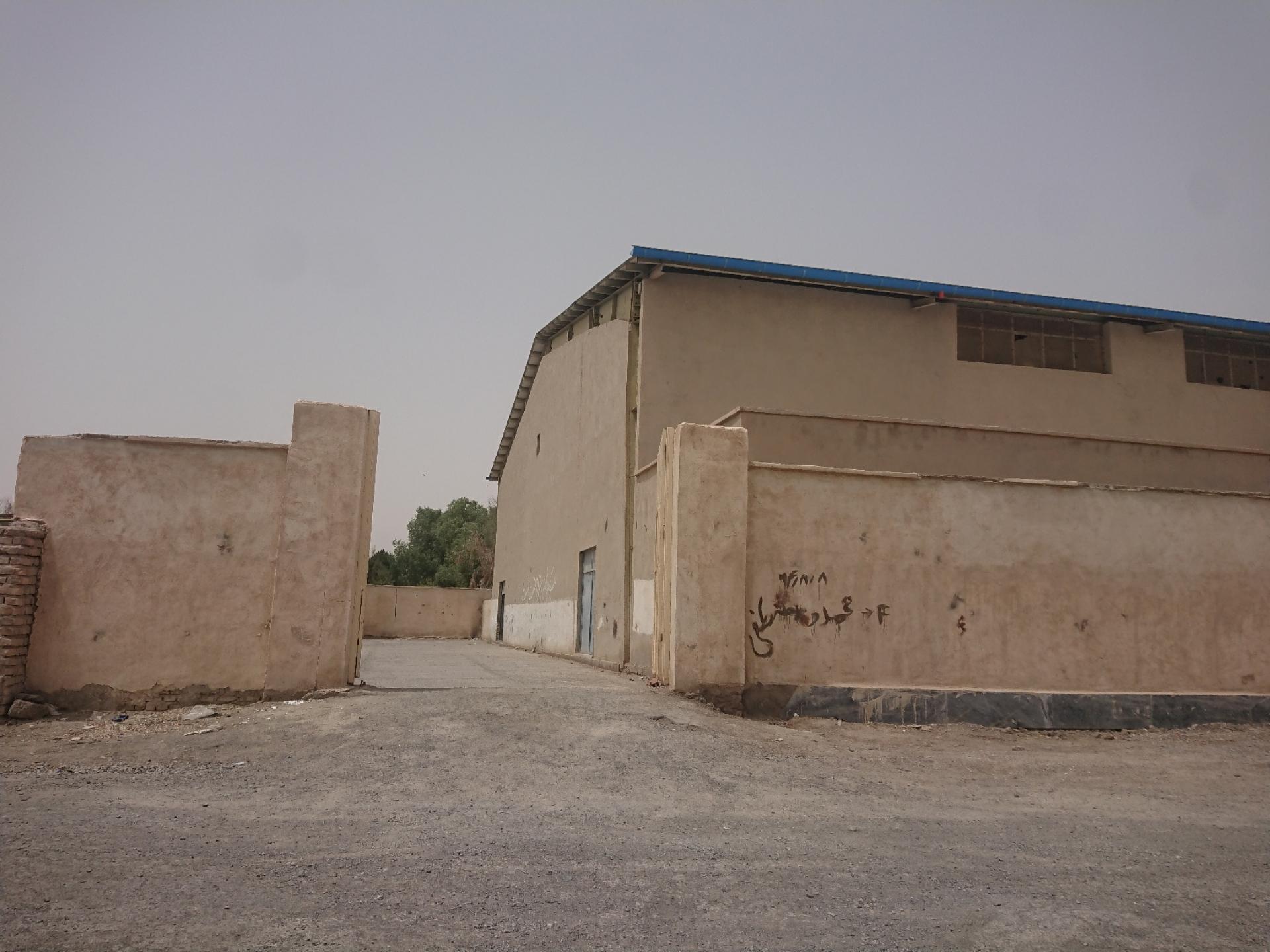 عکس سالن ورزشی