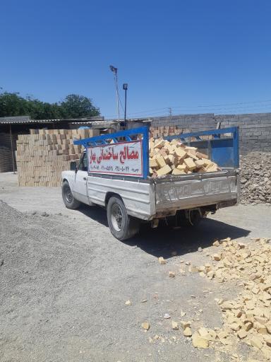 کارگاه بلوک زنی بهار