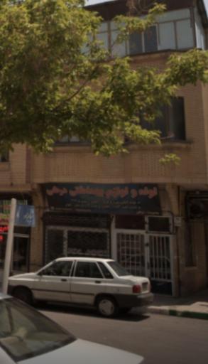 لوله ولوازم بهداشتی درهی 