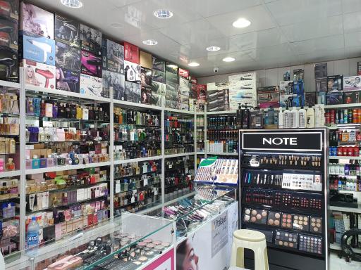 عکس لوازم آرایشی و بهداشتی های‌دازیا