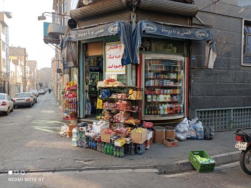 لبنیات دهقان