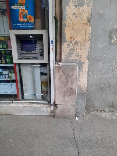 عکس خودپرداز