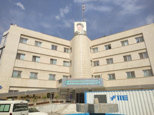 عکس بیمارستان شهید صدوقی