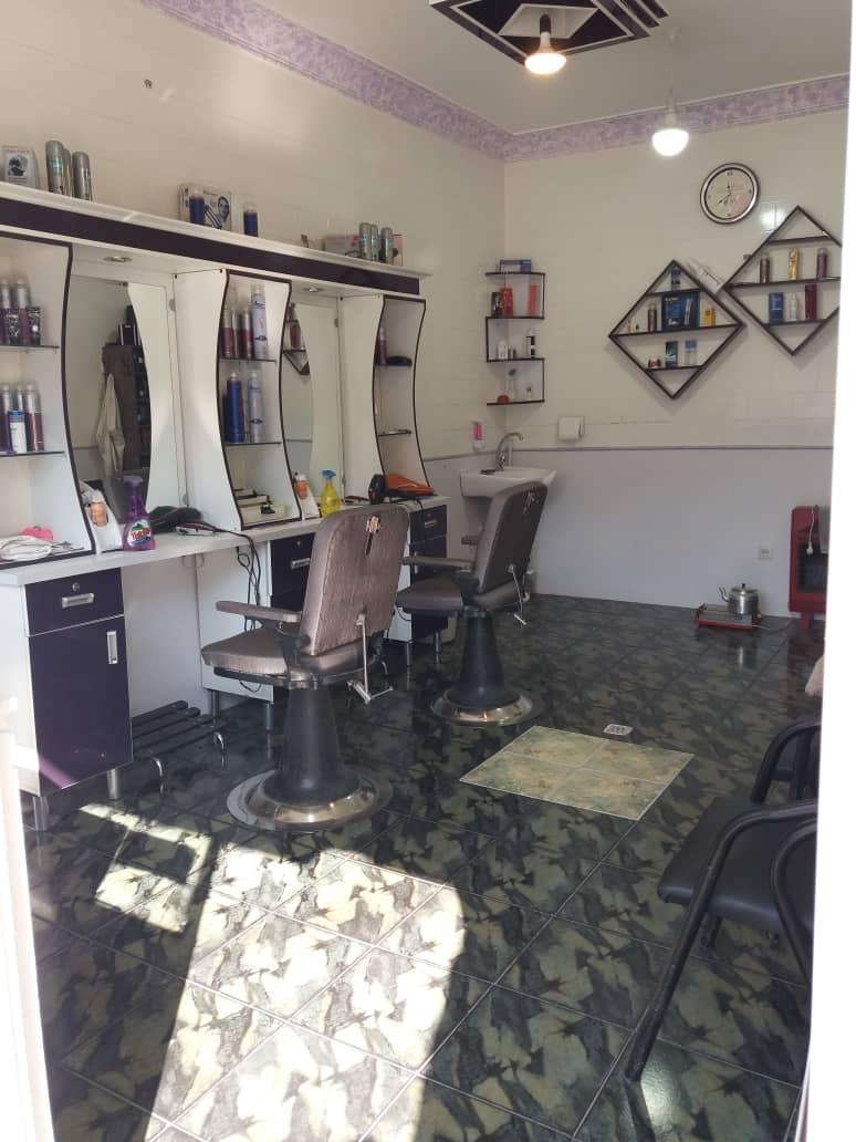 عکس آرایشگاه حامد 