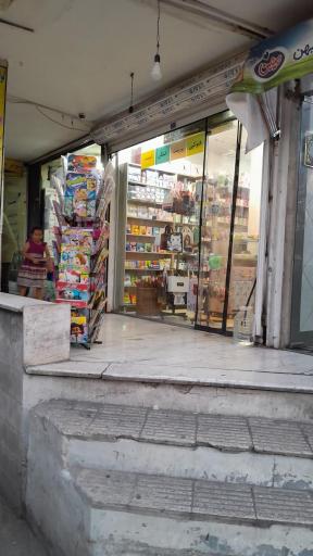 عکس لوازم تحریر خیام