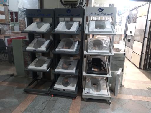 عکس کاشی و سرامیک تک فرجی