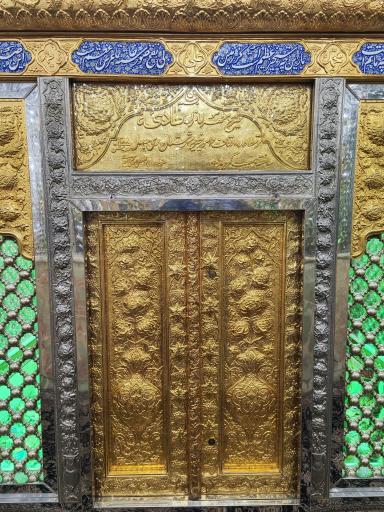 عکس امامزاده هادی و زینب خاتون