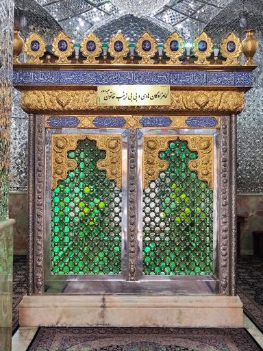 عکس امامزاده هادی و زینب خاتون