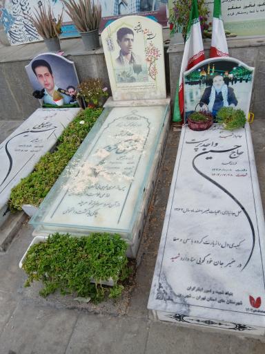 عکس امامزاده هادی و زینب خاتون