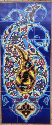 عکس زورخانه امام علی علیه السلام 