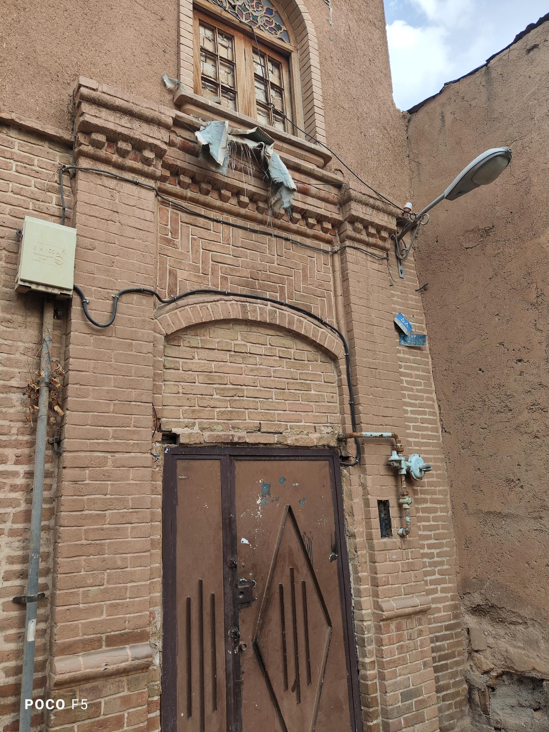 عکس خانه میرزا بزرگ نوری (میرعماد ثانی)