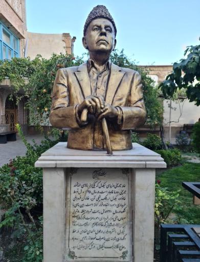 عکس خانه نیکدل