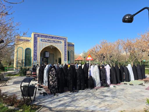 عکس نمازخانه صادقیه