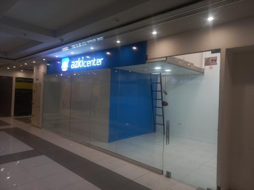 ازکی سنتر 