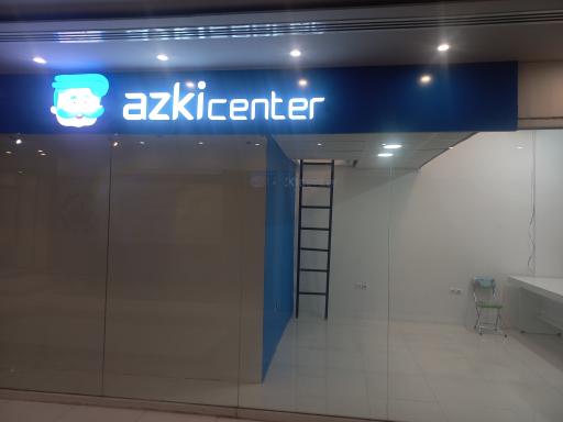 ازکی سنتر 