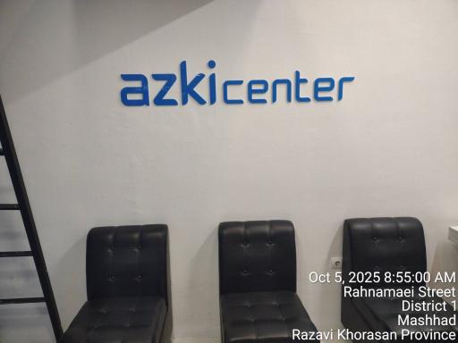 عکس ازکی سنتر 