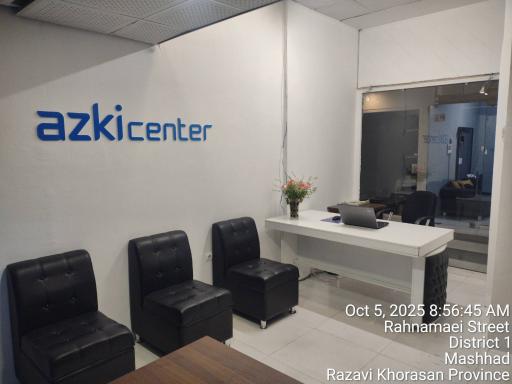 ازکی سنتر 