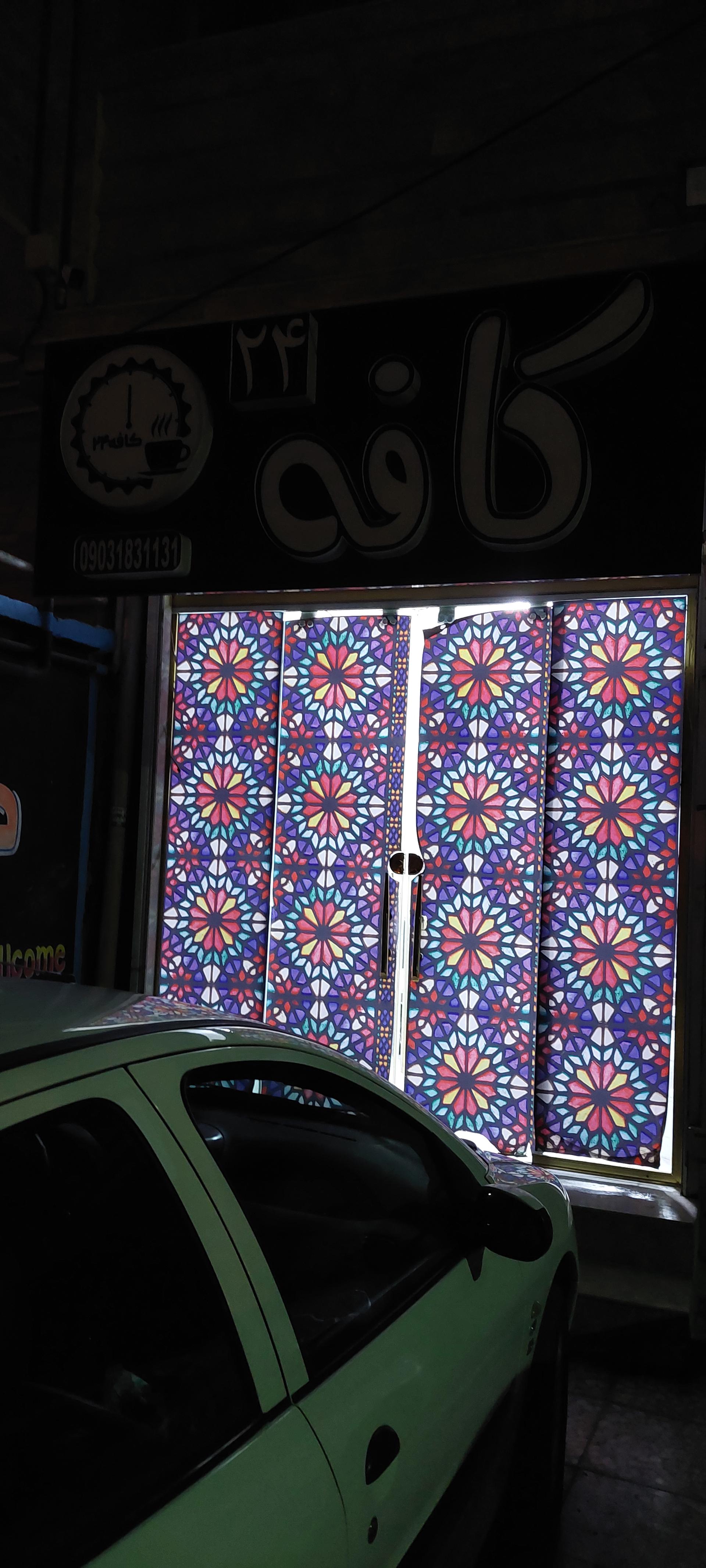 عکس کافه 24