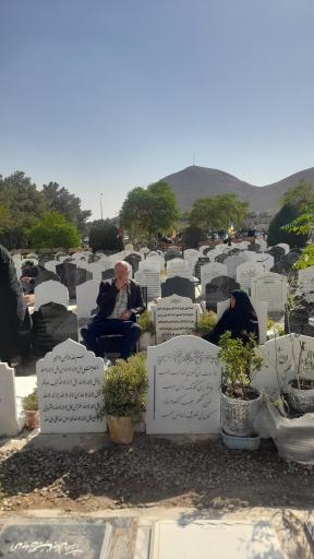 عکس قطعه ایثارگران باغ رضوان