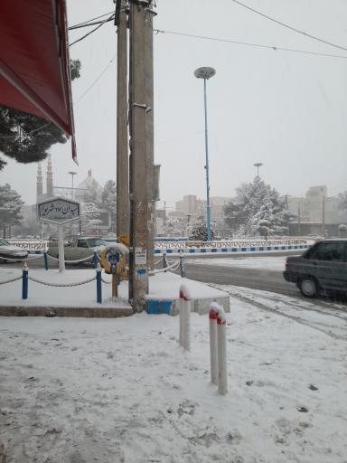 عکس میدان ۱۷ شهریور