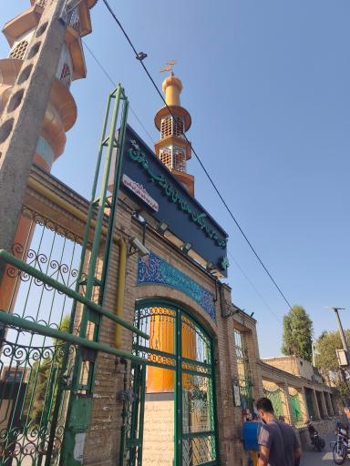 عکس امامزاده هادی و زینب خاتون