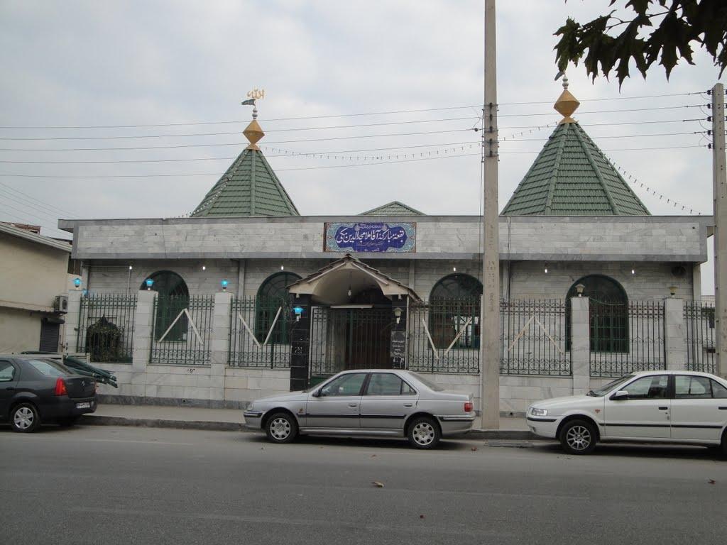 عکس بقعه ملامجدالدین