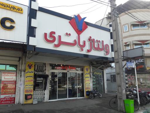 عکس ولتاژ باتری