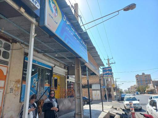 عکس پیشخوان خدمات ثبت احوال  کد ۱۲۷۲