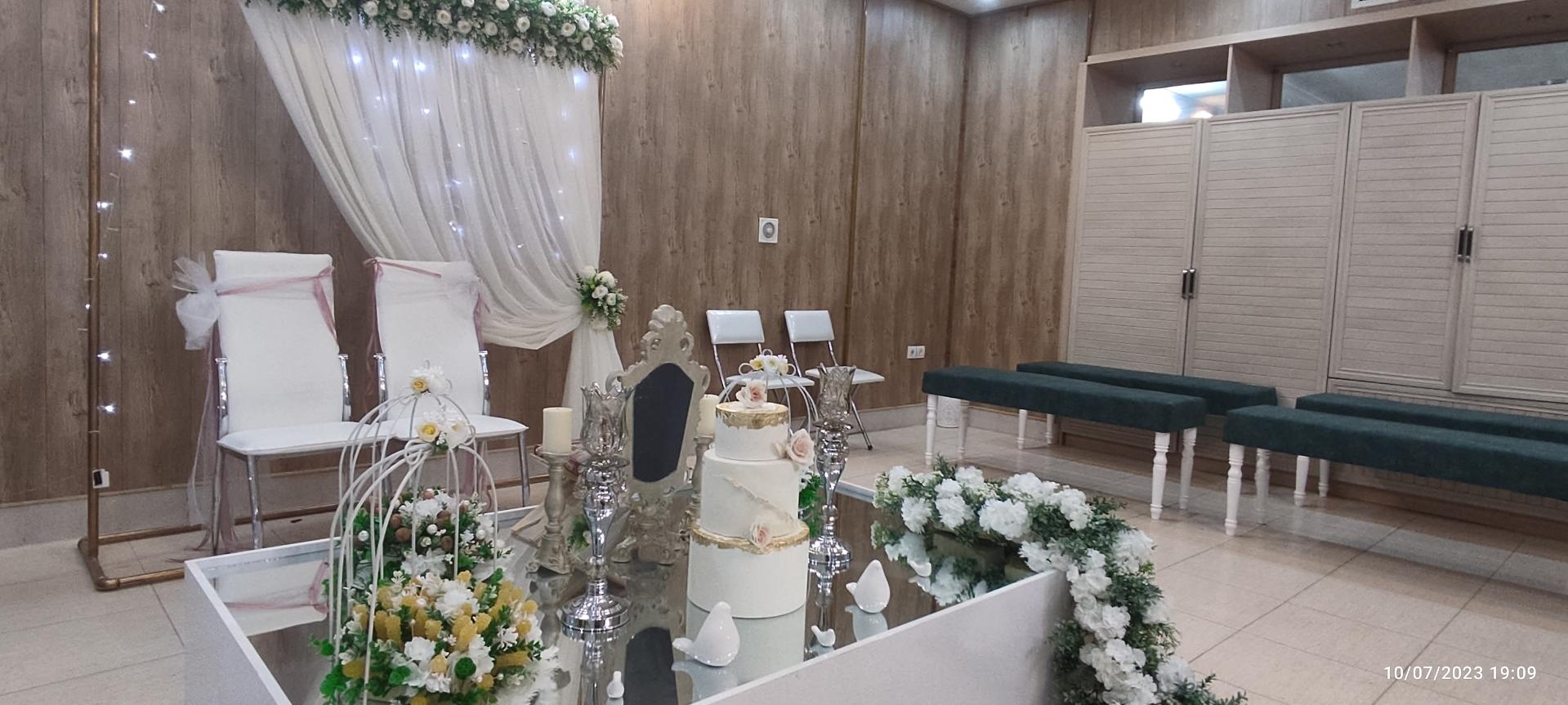 عکس دفتر ازدواج وطلاق ۴ _ سالاری