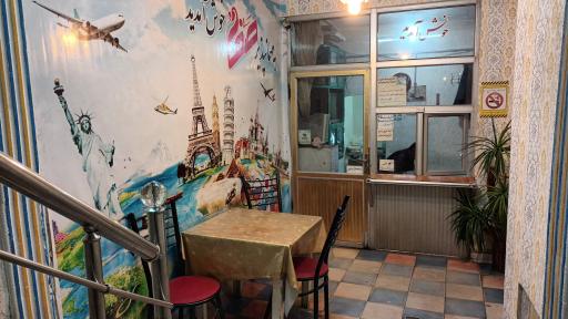 عکس مهمانپذیر صفا