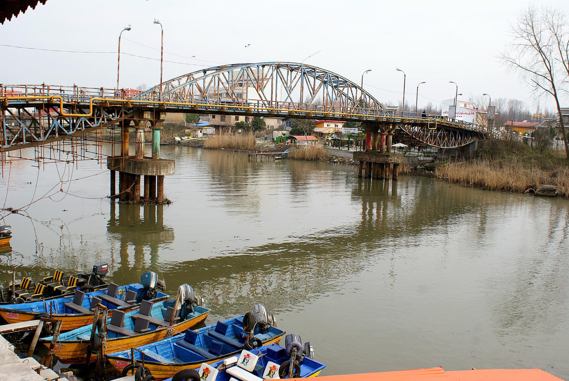 عکس پل قلم گوده