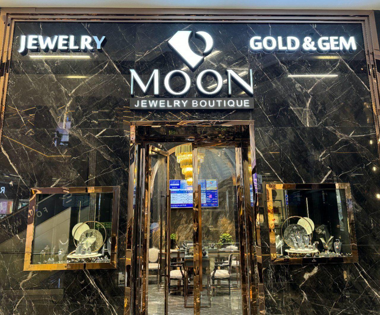 عکس جواهری مون