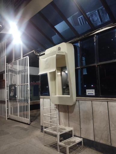 عکس خودپرداز ایران زمین