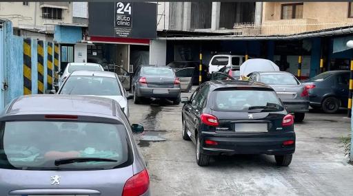 اتوکلینیک ۲۴ طهماسبی گیربکس اتومات