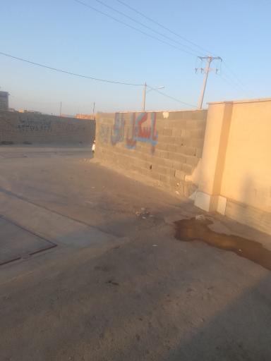 عکس باسکول زارعی