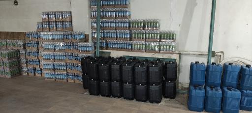 عکس فروشگاه مرکزی محصولات بلک شاینر 