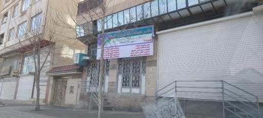 عکس دفتر خدمات الکترونیک انتظامی پلیس +۱۰