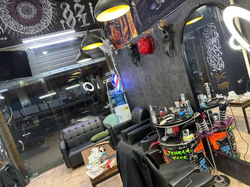 پیرایش امیر 