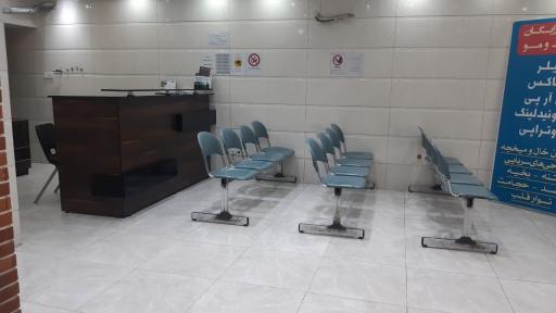 عکس مطب دکتر سعید کوشکی