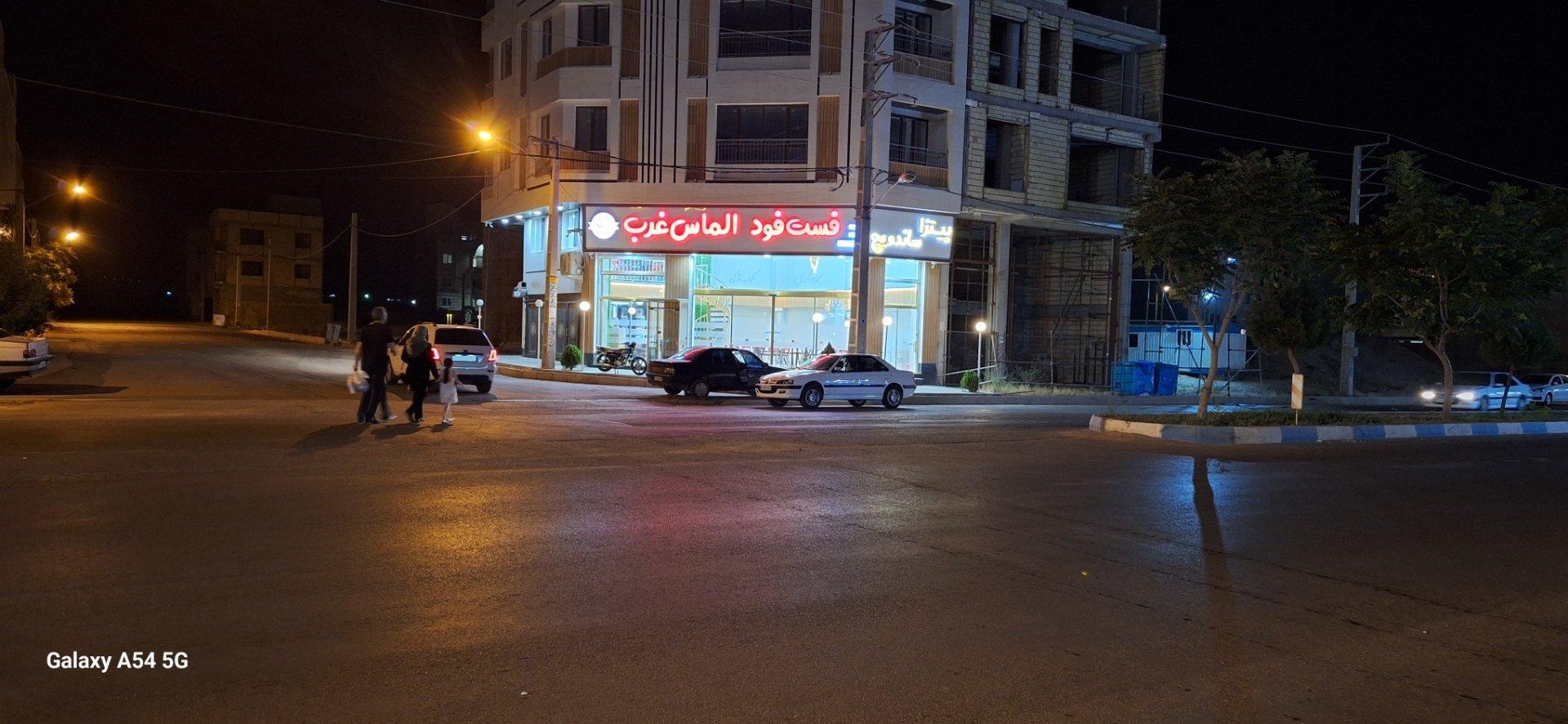 عکس ساندویچ پیتزا الماس غرب