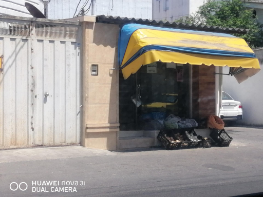 عکس سبزی فروشی احمدی