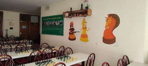 عکس آکادمی شطرنج فرصت اندیشه