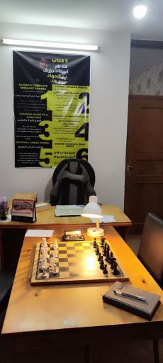 عکس آکادمی شطرنج فرصت اندیشه