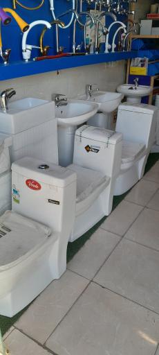 عکس کلینیک ساختمانی نگین بوشهر