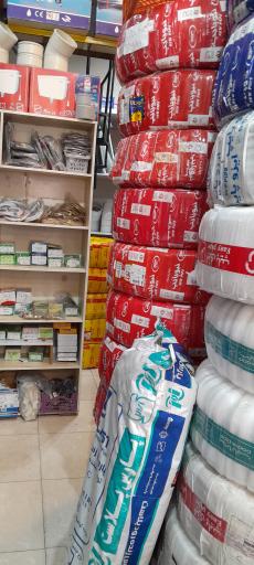 عکس کلینیک ساختمانی نگین بوشهر