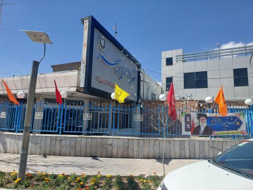 عکس شهرداری میمه