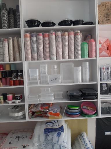 عکس اهواز پلاست