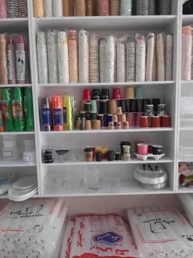 عکس اهواز پلاست