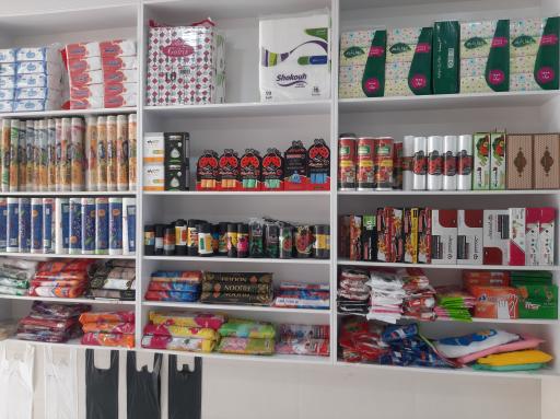 عکس اهواز پلاست