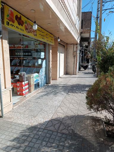 عکس خشکبار امین